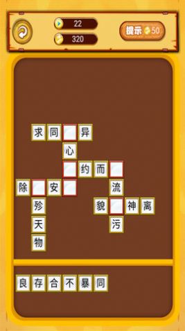 Ұappֻͼ3: