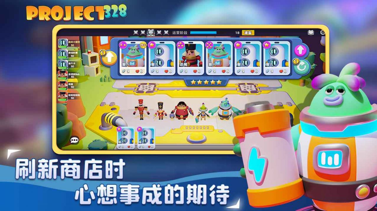 Project 328[֙CDƬ1