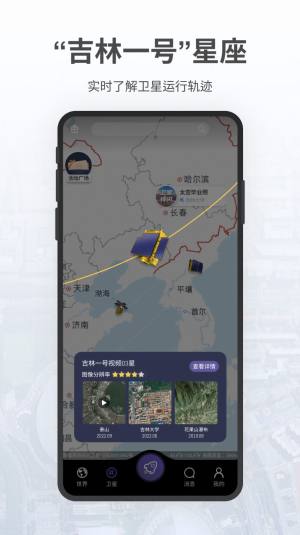 1.0.9D2