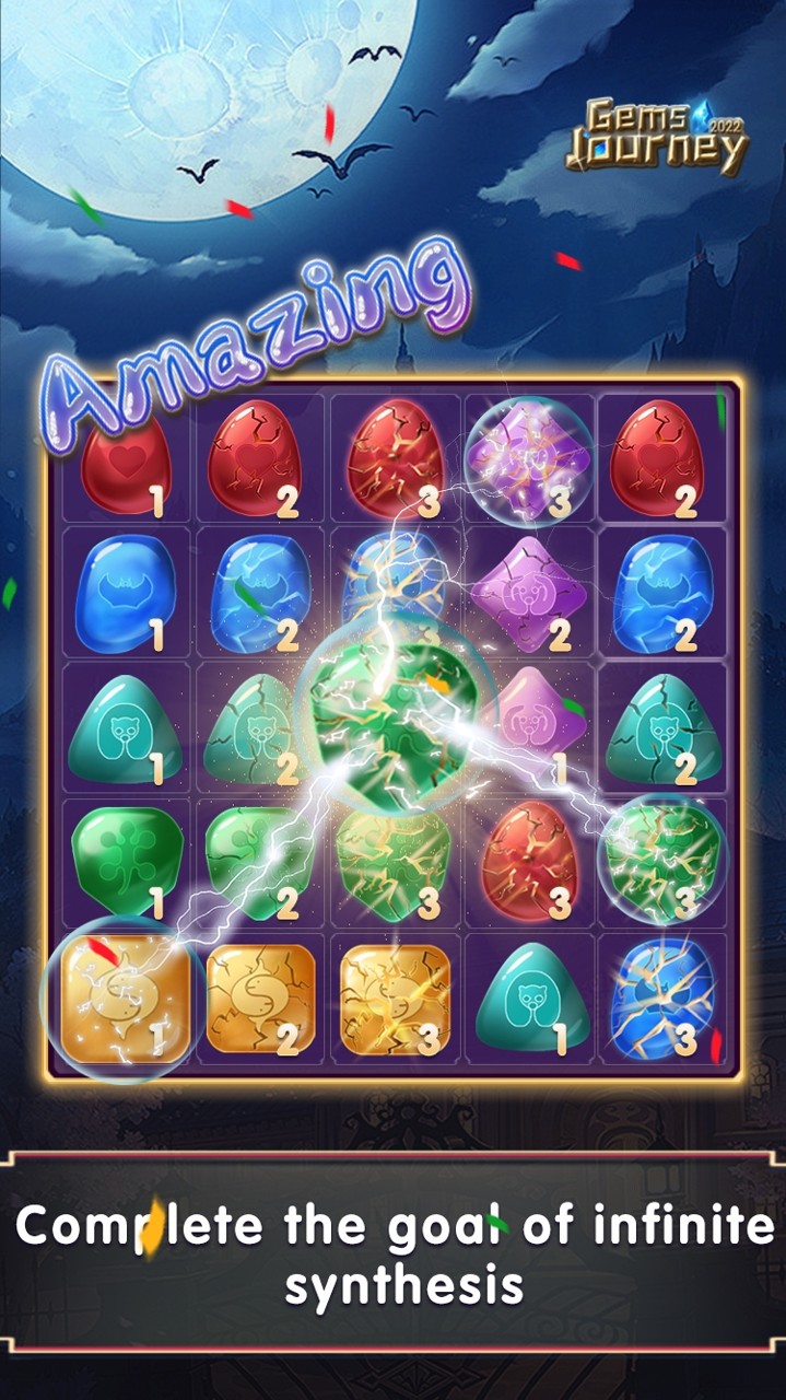 Gems Journey Ϸ°ͼ2: