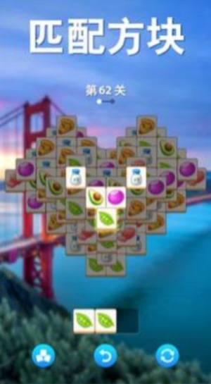 Cooking Match Tile MasterİD2