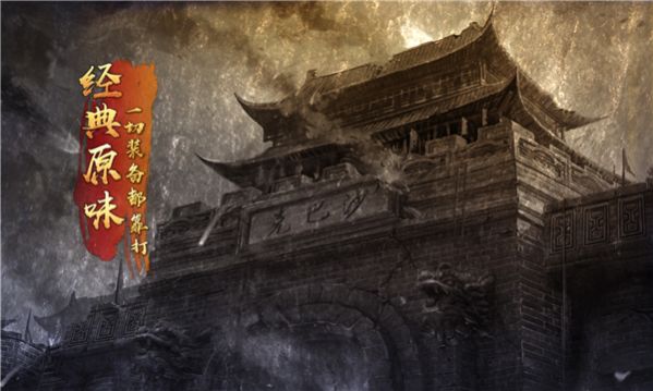 ��ҫ�Ե��߱������ιٷ���ͼ1: