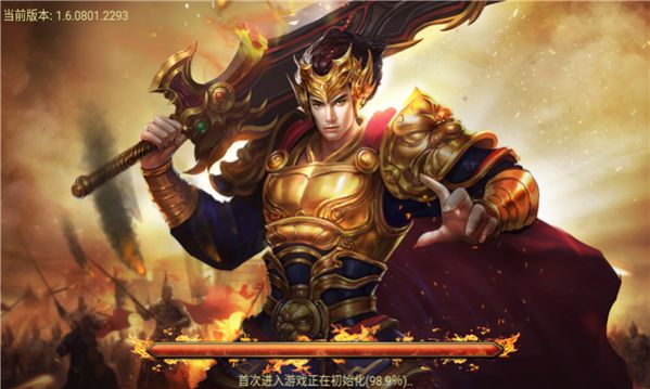 ��ҫ�Ե��߱������ιٷ���ͼ2: