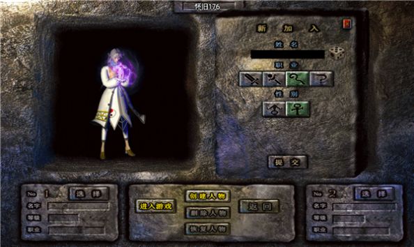 ��ҫ�Ե��߱������ιٷ���ͼ3: