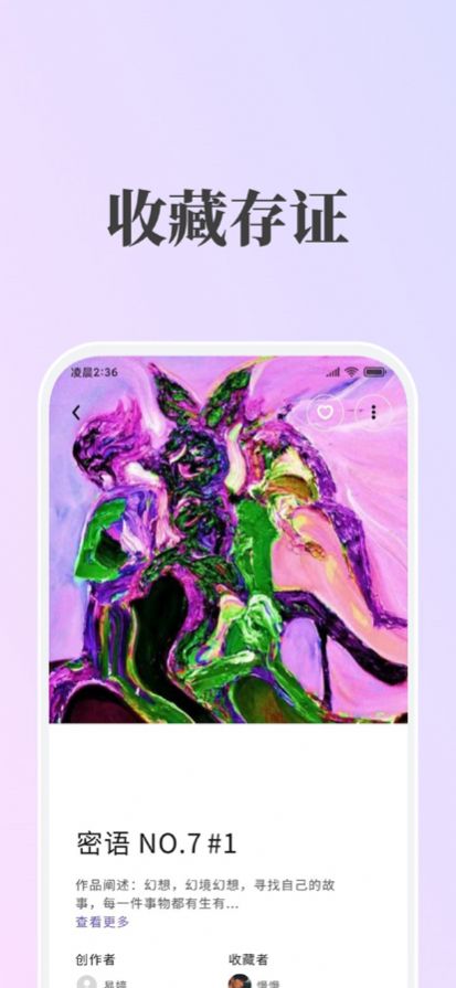 Ŷ(sh)ƽ_(ti)appٷdDƬ1