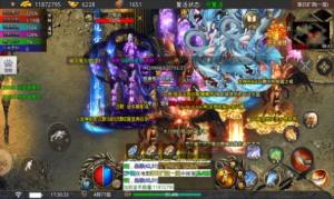 天问蜀山传奇手游官方安卓版图片1