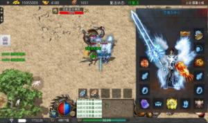 天问蜀山传奇手游官方安卓版图片4