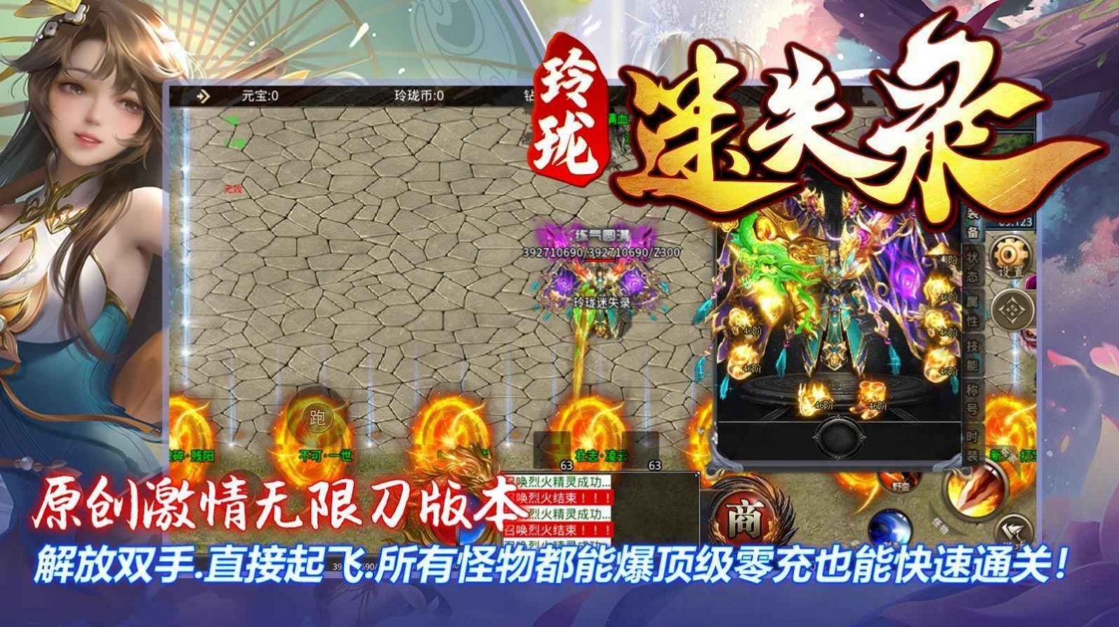 ������ʧ¼���ιٷ���ͼ1: