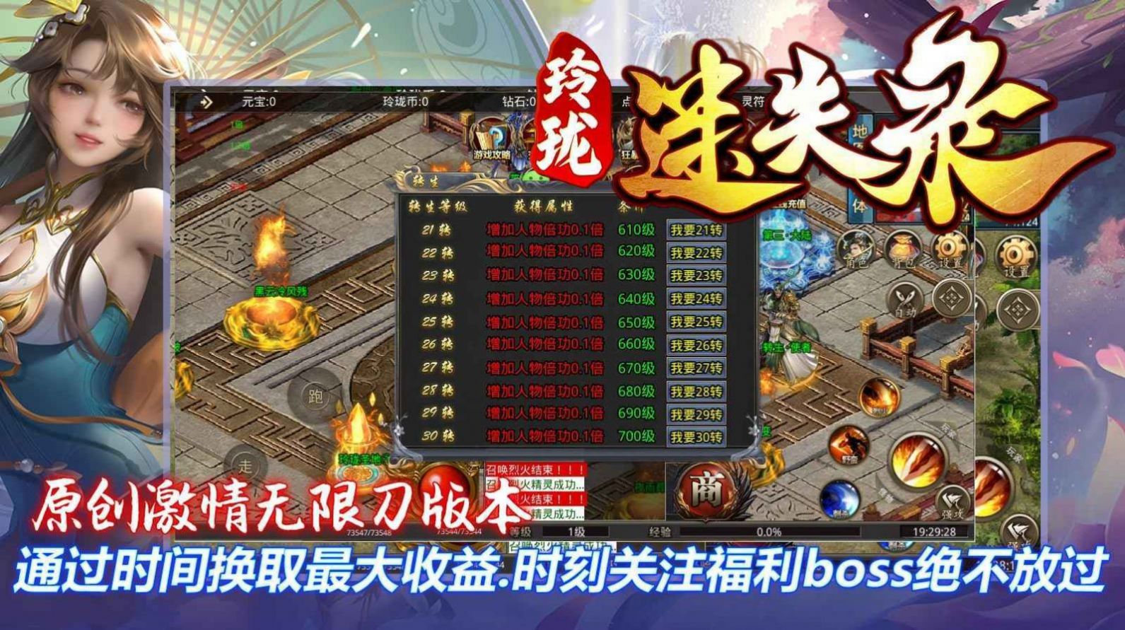 ������ʧ¼���ιٷ���ͼ2: