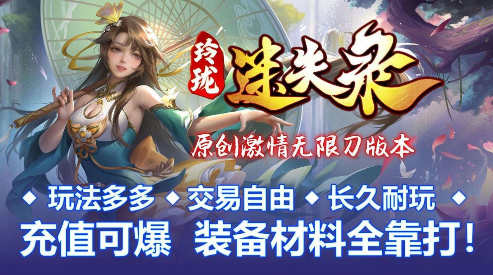 ������ʧ¼���ιٷ���ͼ3: