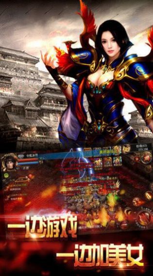 ��羭���ུ������ιٷ���ͼ1: