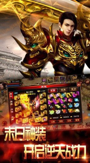 ��羭���ུ������ιٷ���ͼ3: