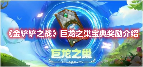 �����֮ս����֮�����佱������Щ S7����֮�����佱��һ��