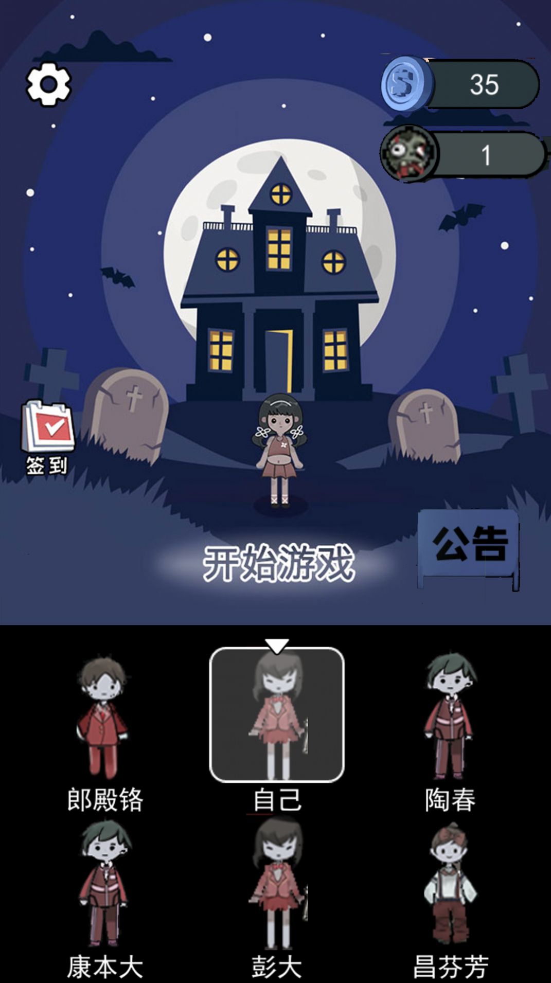 �͹�ģ��������Ϸ�ٷ�����ͼ3: