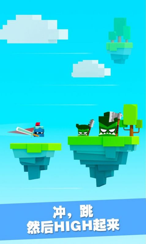 ����Ӣ����Ϸ�ٷ���׿��ͼƬ1