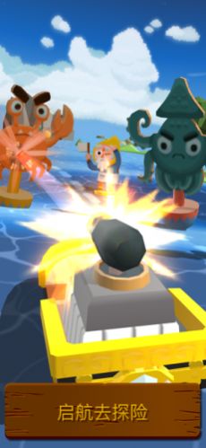 seabeard°ƻذװͼ2: