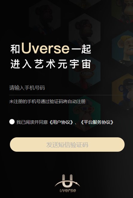 uverseֲƷappٷD2: