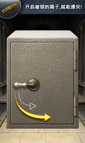ķϷذ׿ͼ2: