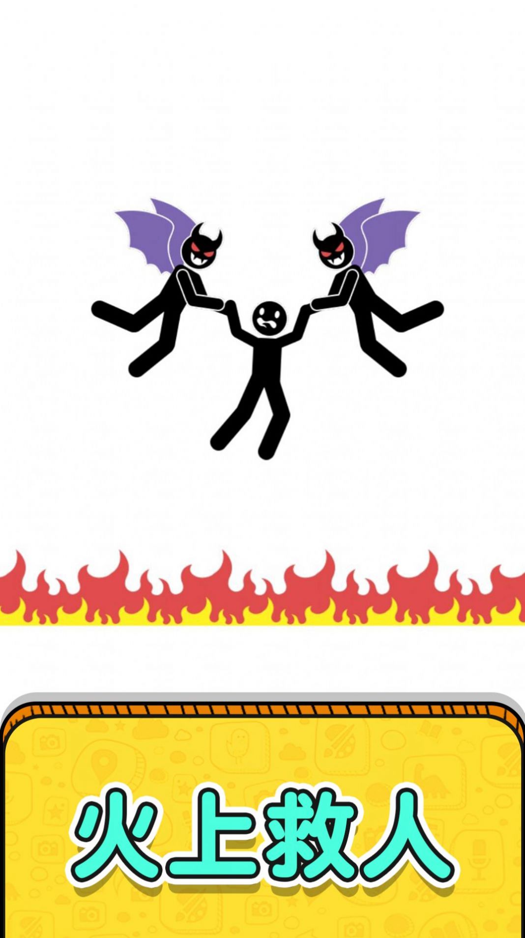 ߾ȾȻ2Ϸعٷͼ1: