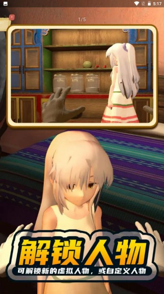 ְƻϷС޹ͼ2: