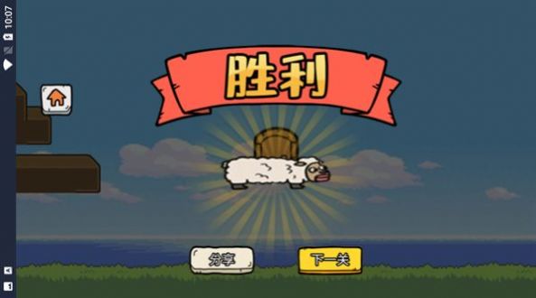 ����������Ϸ�ٷ��ֻ���ͼ1: