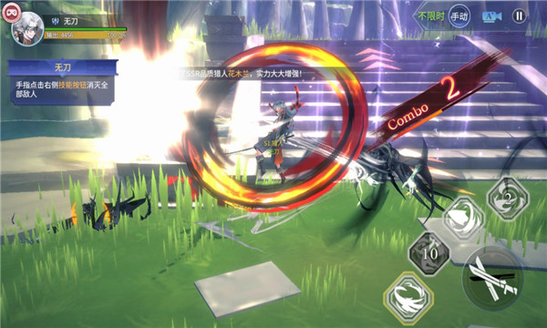 �޾��������ιٷ����°�ͼ2: