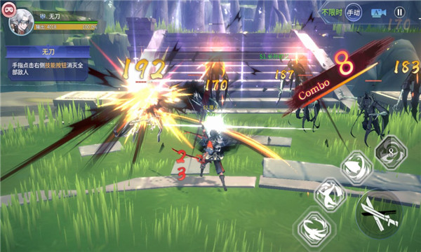 �޾��������ιٷ����°�ͼ3: