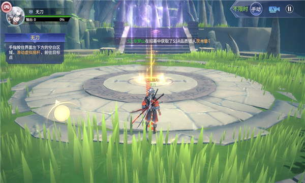 �޾��������ιٷ����°�ͼƬ1