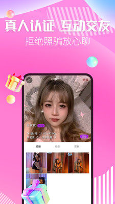 ҕlappD3