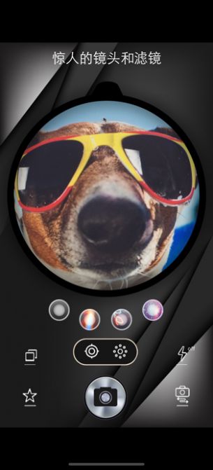 ۾ͷappװֻFisheyeͼ1: