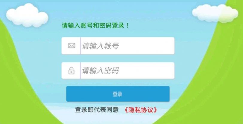 3Dappֻͼ3: