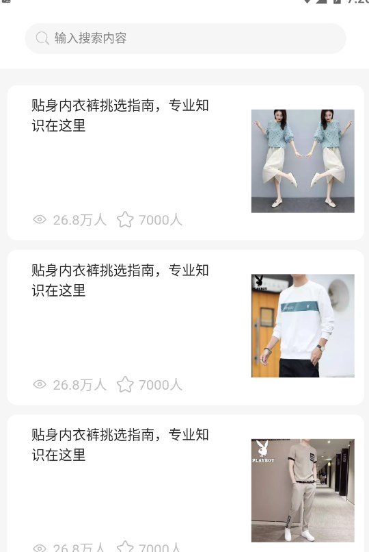 ��������app�ٷ�����ͼ1: