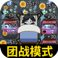ܵ͹u׿ٷΑ v1.0