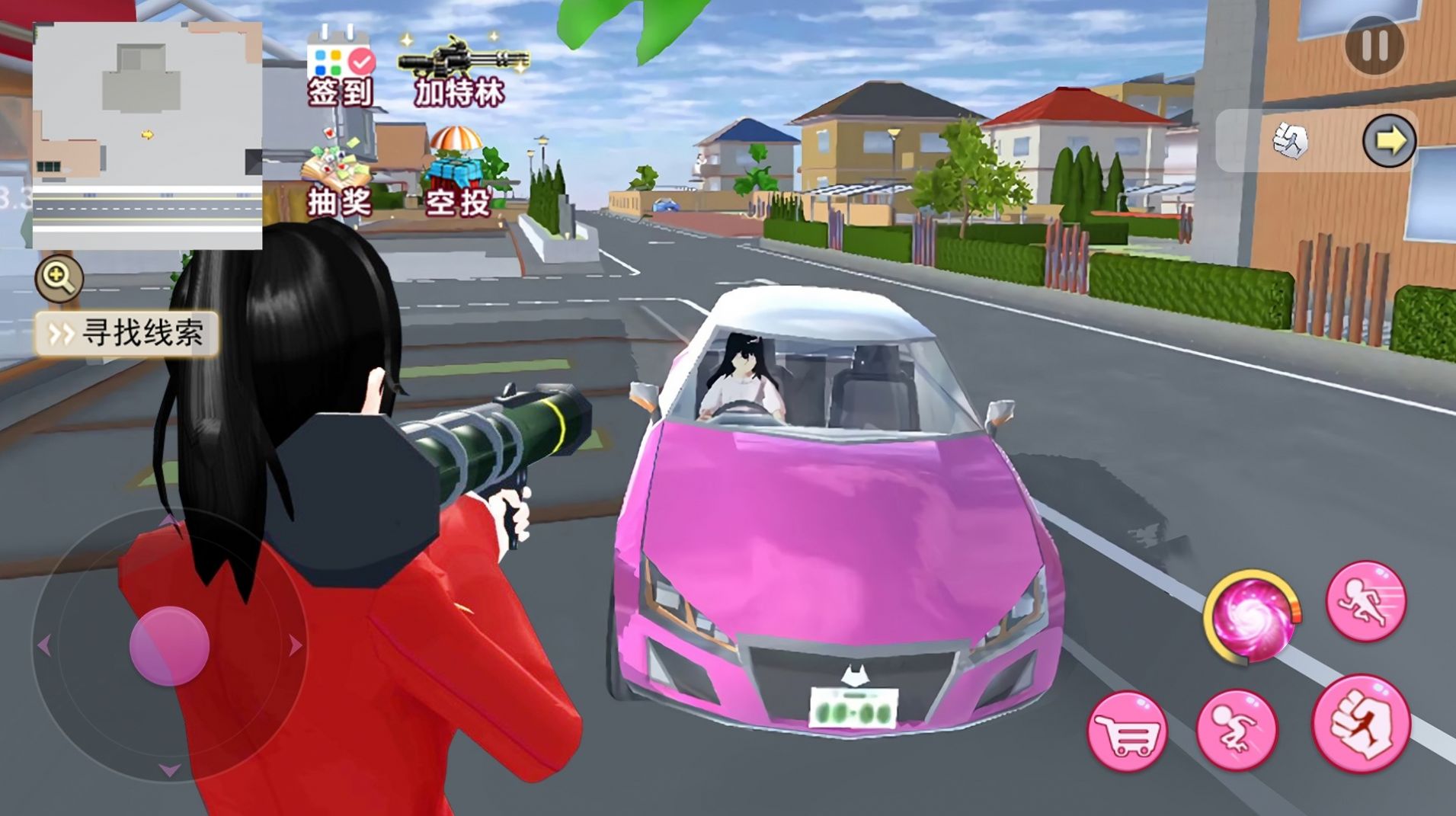 ѻЫC܇Ů[°D3: