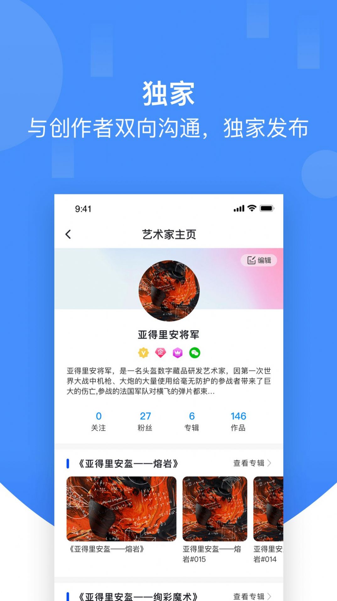 ݷapp1.3.4°ͼ2:
