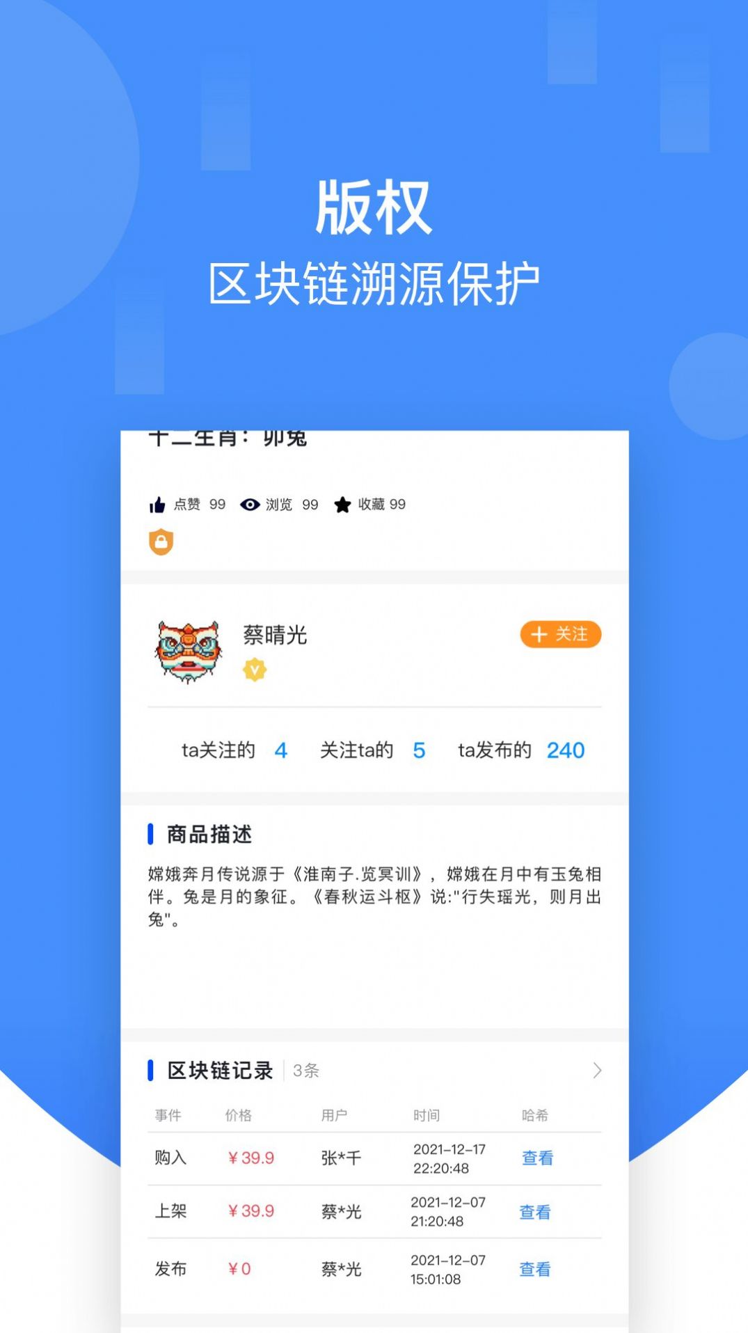 ݷapp1.3.4°ͼ3: