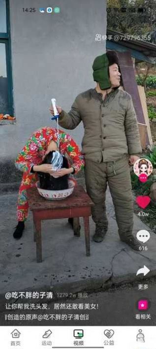 ţһappٷ°ͼ1: