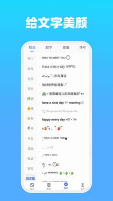 ȫֶapp°ͼ3: