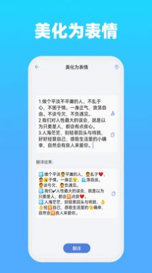 ȫֶapp°ͼƬ1