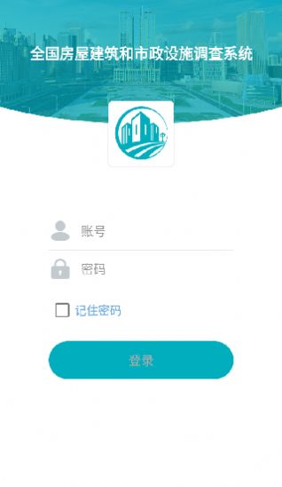 ϵͳappͼ3: