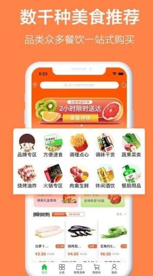 rɫappD2