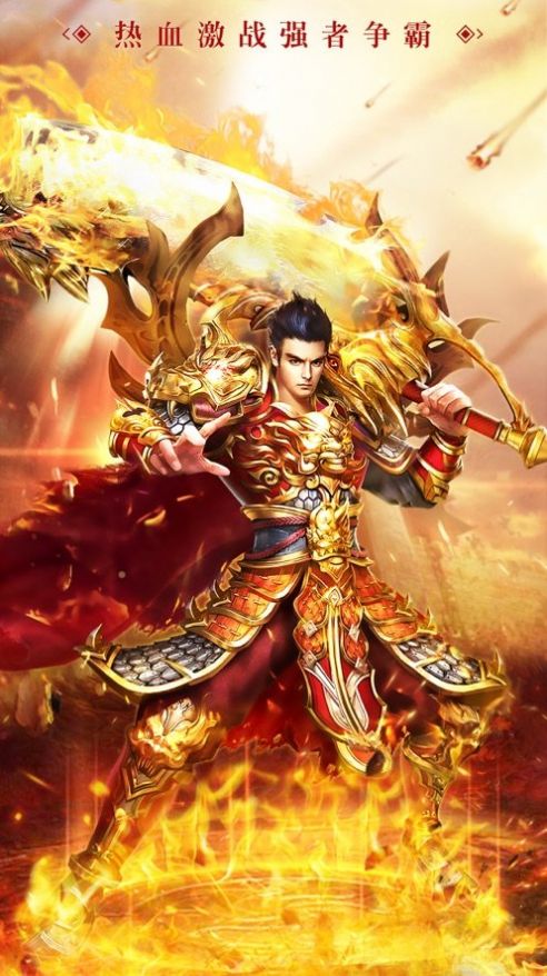 �޺�΢������������ιٷ����°�ͼ2: