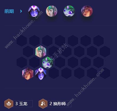 �����֮ս����֮������������ô�Ϸ� ����֮���������估ʵս����ͼƬ4