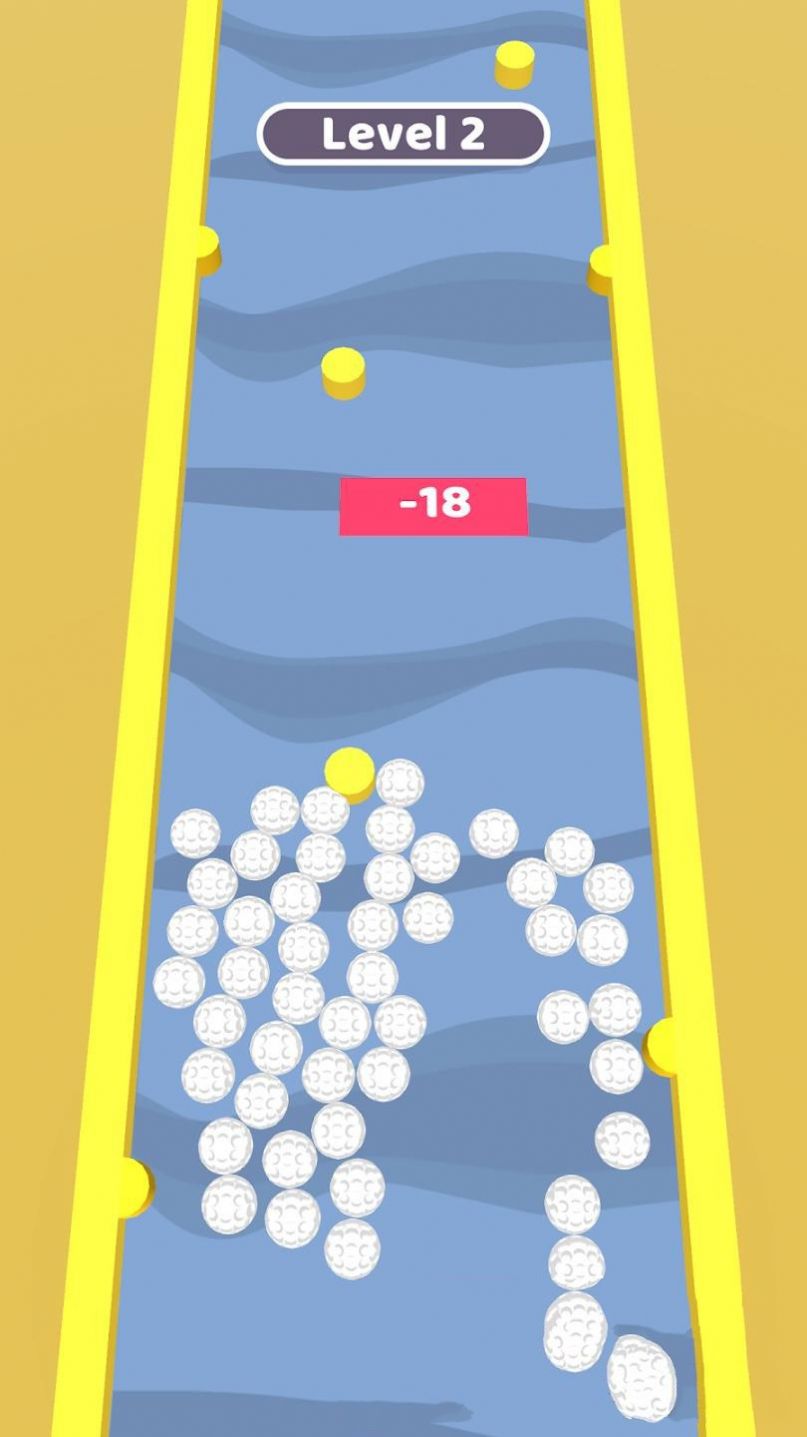 球飞了游戏安卓最新版图片1