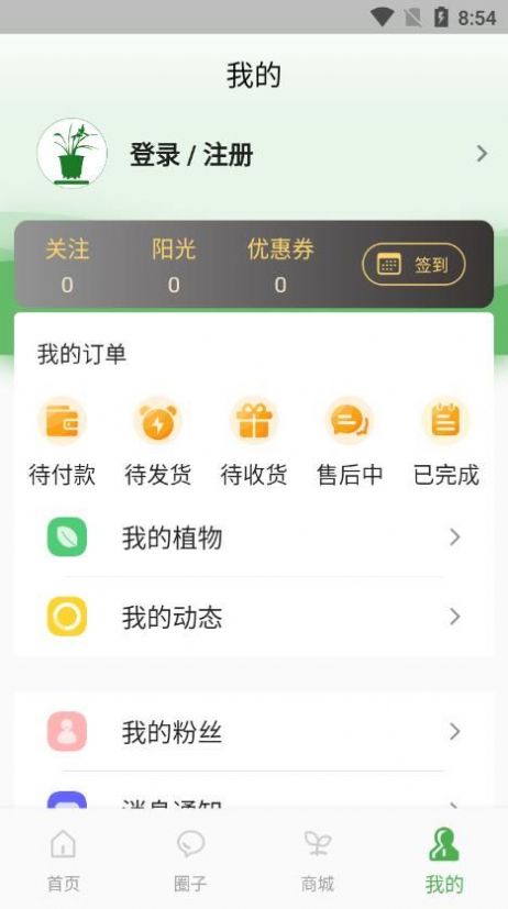 һ����APP�ٷ�������ͼ1: