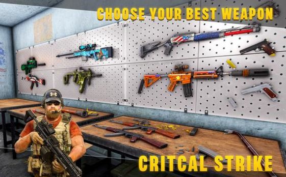 枪战打击传奇游戏官方最新版图片1