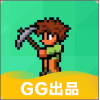 ̩ggưٷ v1.4.4.0