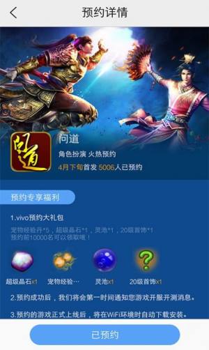 vivo[ĹٷdD3
