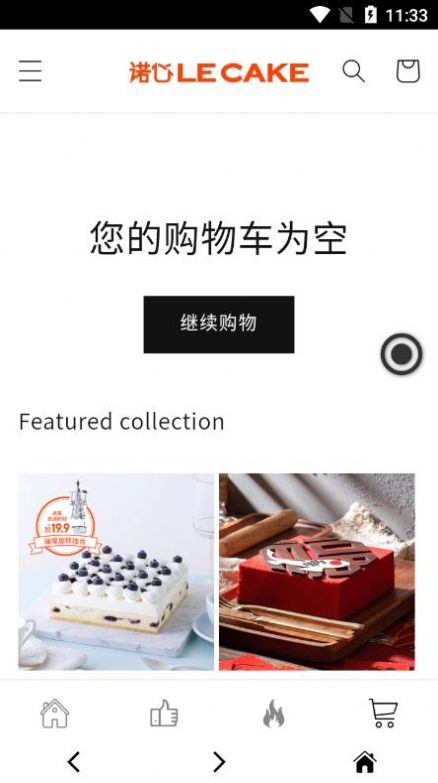 ŵLE CAKE app̳ǹٷͼ1: