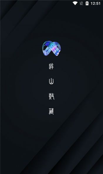 ɽapp¹ٷͼ1: